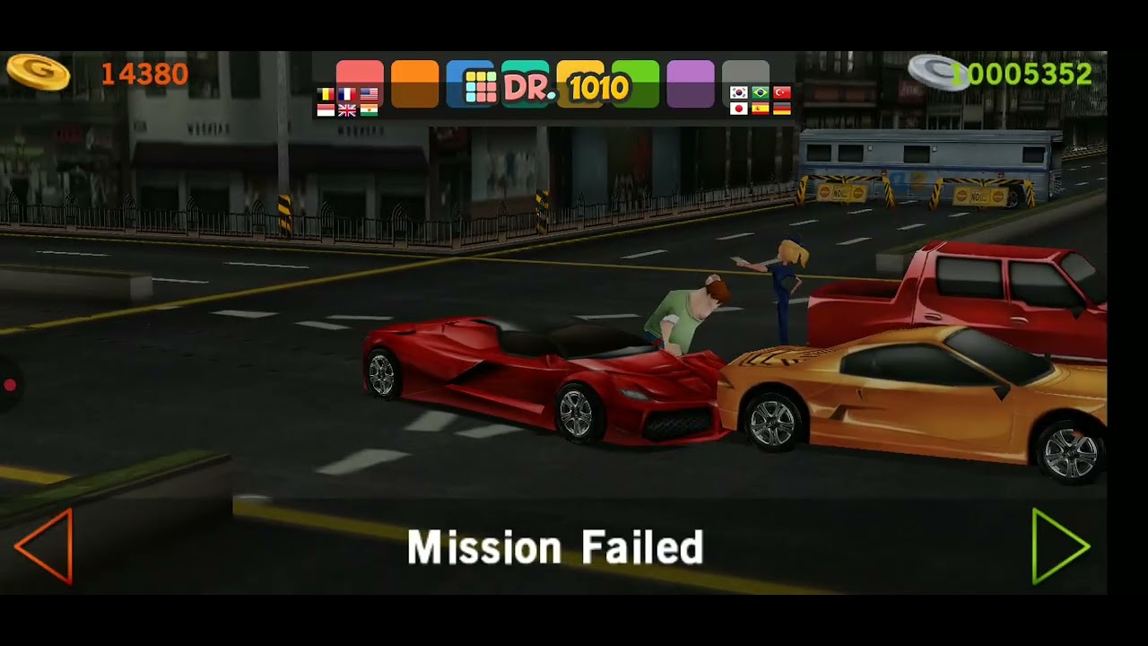 دكتور درايفنك الجزء 5 الخامس