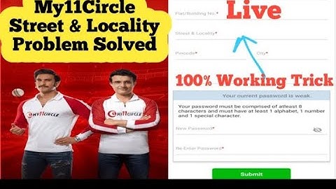 #my11circle #problemsolve #solve my11circle kyc under review problem 2021/ my11 circle kyc problem