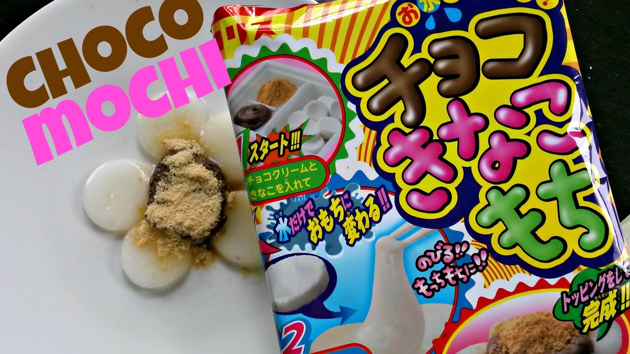 Choco Kinako Mochi - Whatcha Eating? #169 | emmymade
