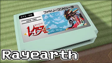 تحميل 光と影を抱きしめたまま