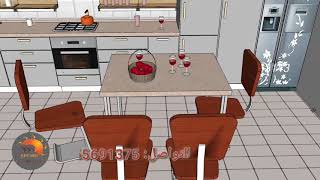 kitchen design 3D