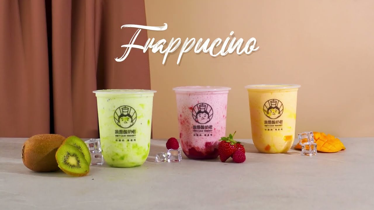 Fruity Frappucino