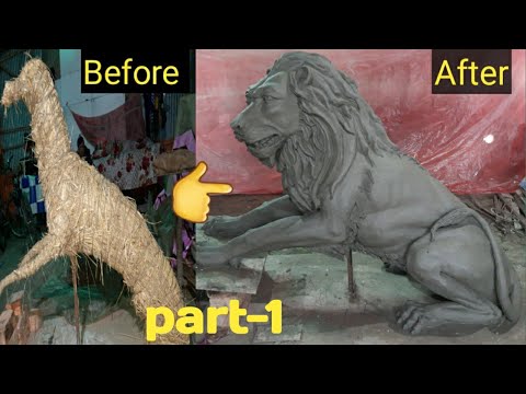 Cly sculpture|| Lion statue || 3D model ||Making full Process ??