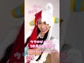 【FILM RED】牧野真莉愛（モーニング娘。'22）さんが『#ウタのぴょこ耳』を緊急紹介✨【自撮り篇】#shorts
