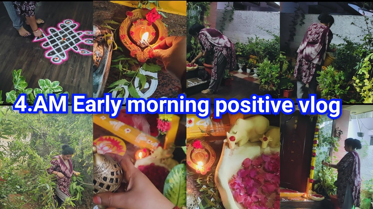 🔥4 AM Early morning positive vlog | சின்ன சின்ன விசயங்கள் செய்து இருக்கோம் #vlog #home 