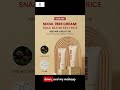Seoul 1988 Snail Cream Review | Snail Moisturizer Cream for Dry, Tired Skin