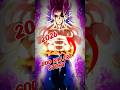 ​🔥 Goku aur Vegeta ne Beerus ko hara diya?! | God Killer Vegito Series 😈💥 #shorts #anime