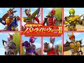 ALL Ultimate SKILLS | Kamen Rider: Battride War II (PS3/Wii U) #kamenrider #仮面ライダー