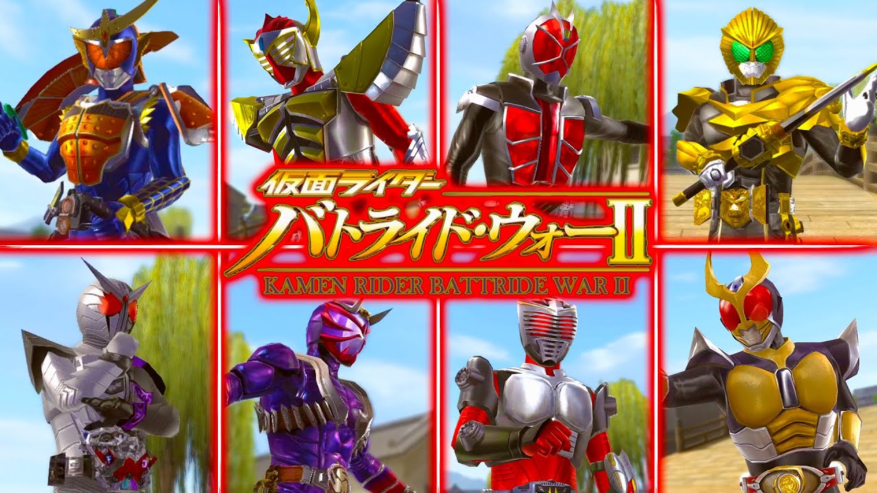 ALL Ultimate SKILLS | Kamen Rider: Battride War II (PS3/Wii U