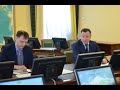 Совещание по проблемам подводной охоты 26 марта 2019 в Росрыболовстве: Часть-3