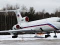 Russian Plane Crashes Into Black Sea