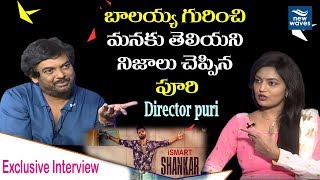 Puri Jagannadh Exclusive Interview About Ismart Shankar | Ram Pothineni | Anchor Roja | New Waves