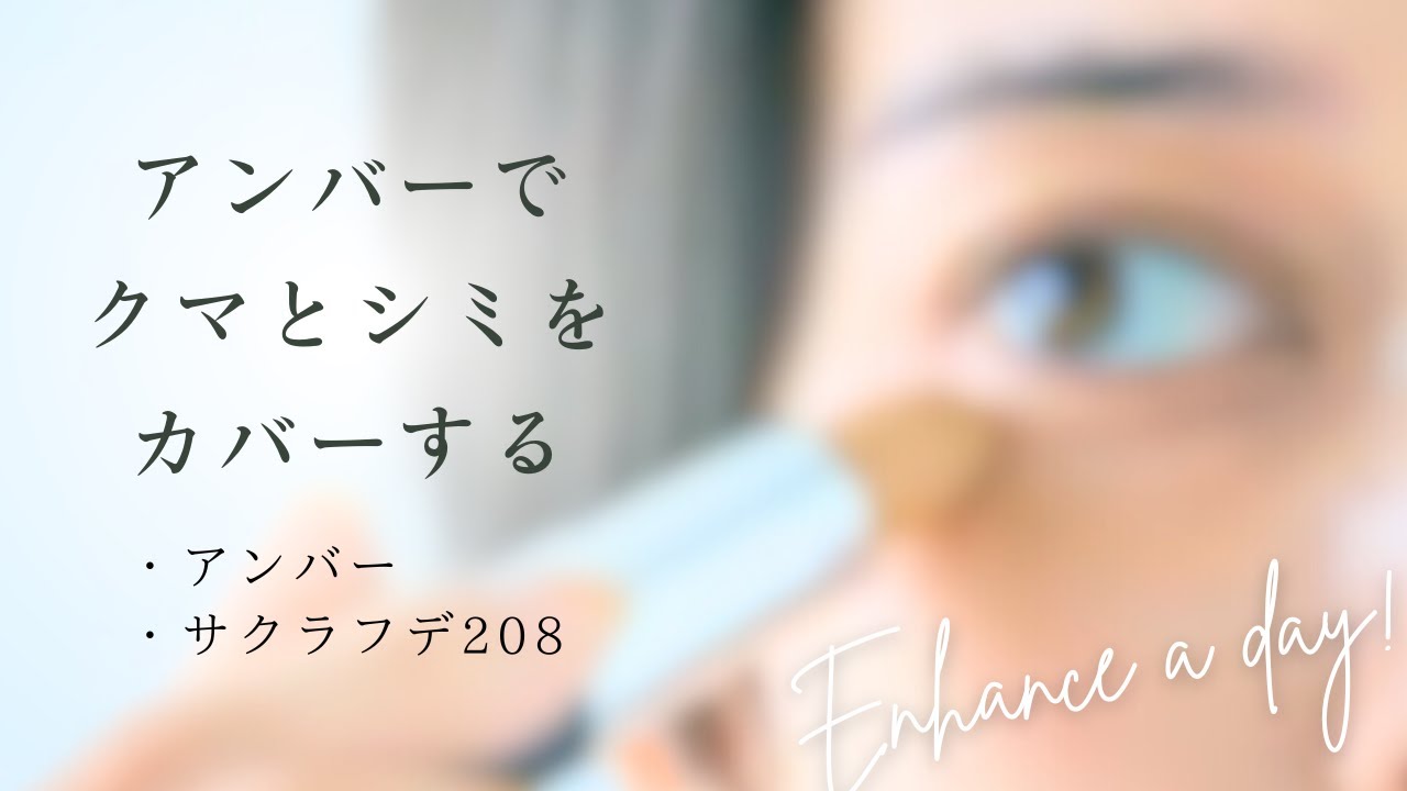 熊野筆 メイクブラシ サクラフデ 208 コンシーラーブラシ – yUKI TAKESHIMA