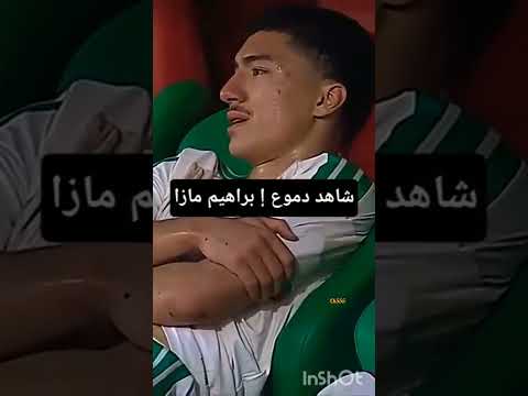 مسكين يغيظ هو اللاعبين لخرين ابوني اكسبلور جام تصميم فيديوهات