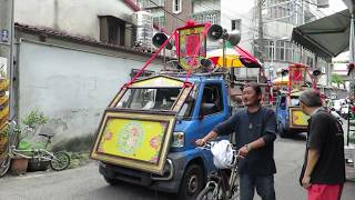 Daoist Religious Parade (With Minions!) in Taipei Taiwan, Part 3