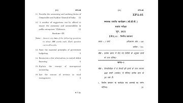 EPA - 05   June 2021 Question Paper