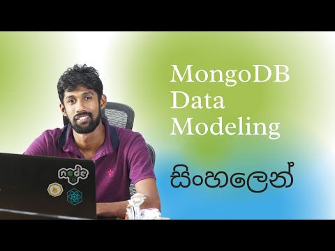 MongoDB for Beginners in sinhala [2020] | Data modeling
