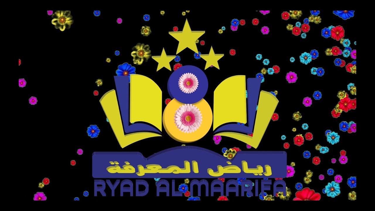 RYAD AL MAARIFA