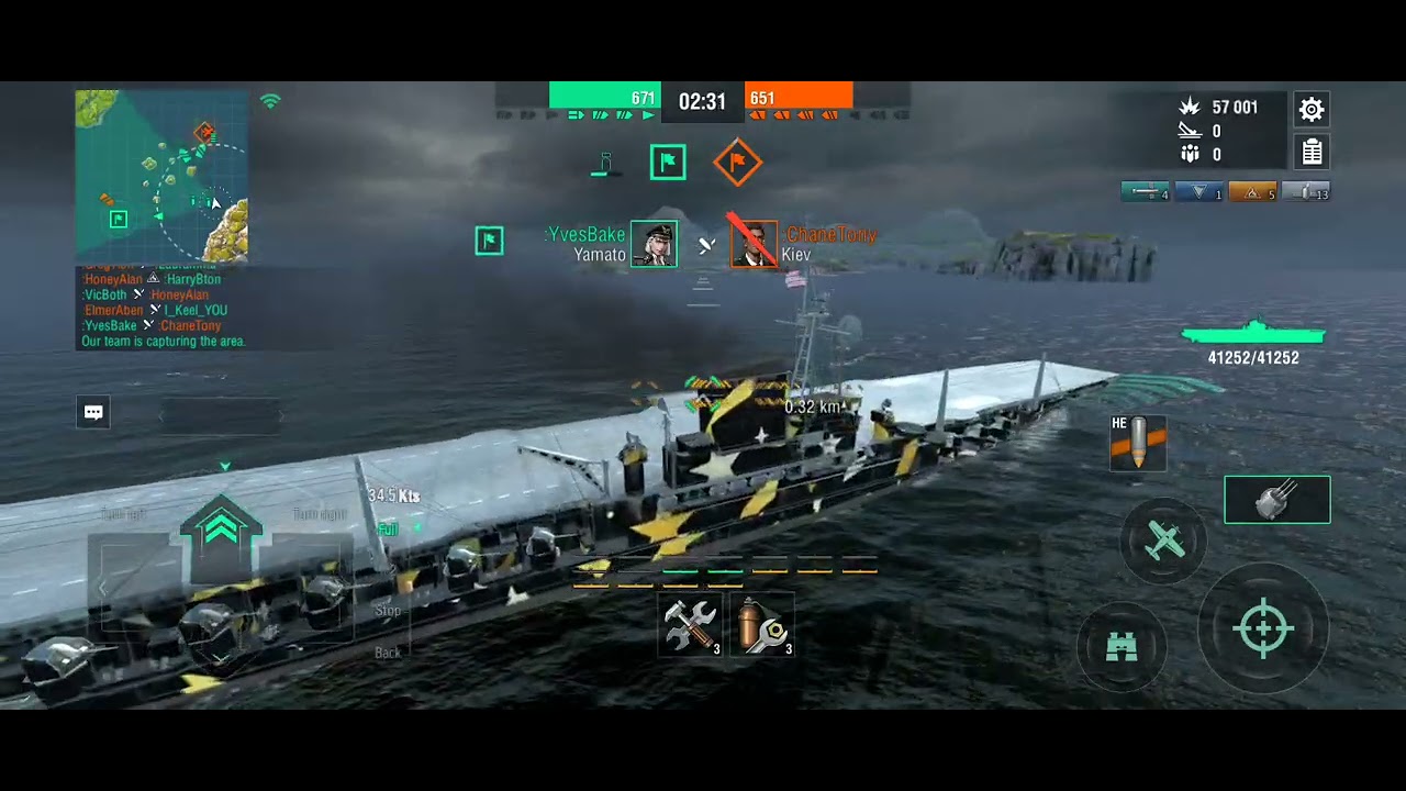 USS MIDWAY (CV-41)  ⚓