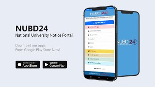 NUBD24 Apps Promo - National University Notice Portal Apps Promotion Video screenshot 4