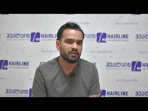 უცხოელი პაციენტი ირანიდან ჰეალაინში