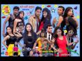 Kala Chander Roop Dekhe | Kalamanjari Dance Troupe Mp3 Song