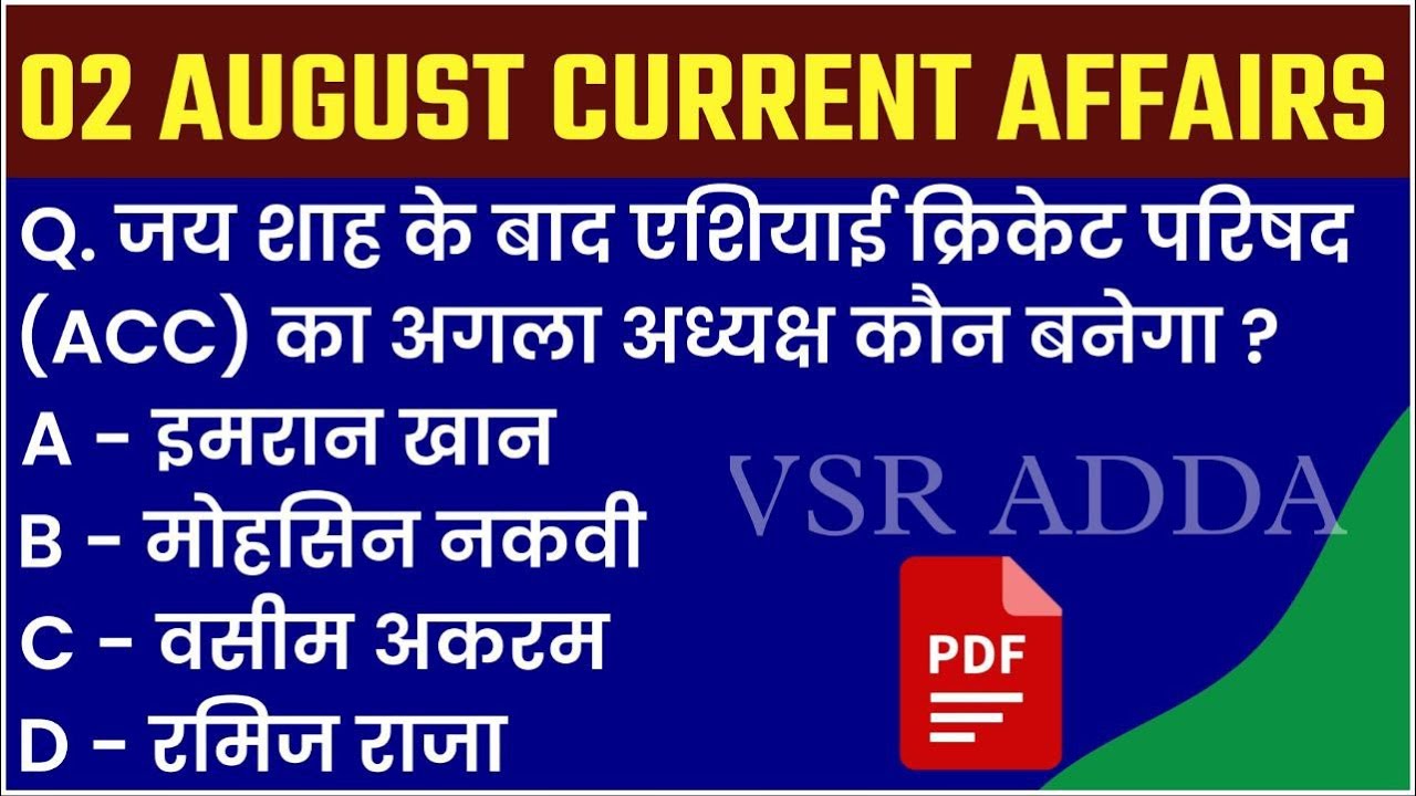 2 August Current Affairs 2024 Daily Current Affairs Current Affair ...