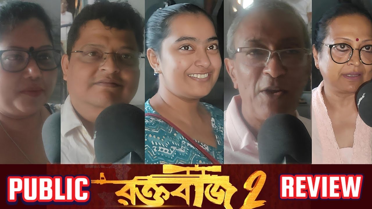 Raktabeej2 (রক্তবীজ2) Public Review l Victor,Abir,Mimi,Ankush l Siboprasad-Nandita l Windows