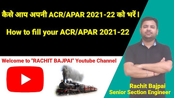 II"How to fill your ACR/APAR 2021-22 in HRMS II Rachit Bajpai II 27th Video