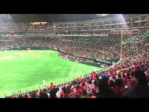 【新応援歌】2019.3.22 ヤフオクドーム 広島カープ バティスタ選手応援歌 （概要欄歌詞あり）オープン戦