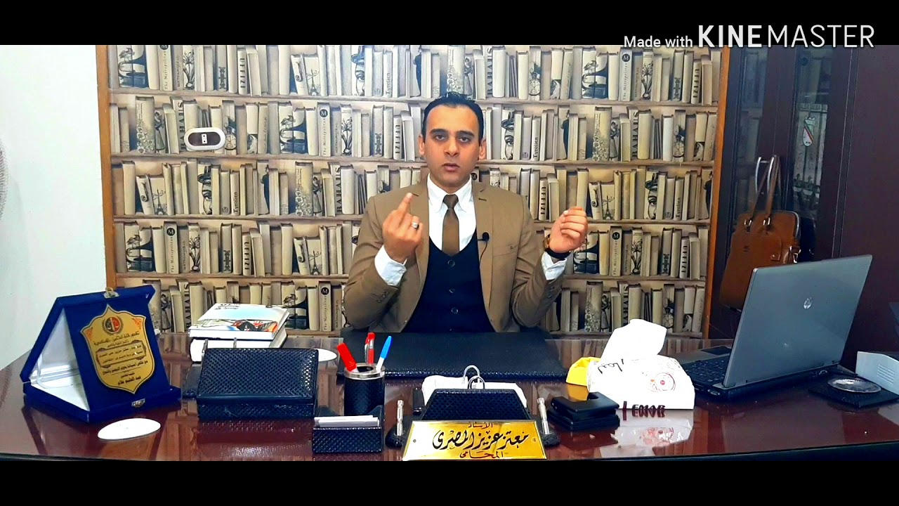 خمس حاجات مهمه عن صحة التوقيع