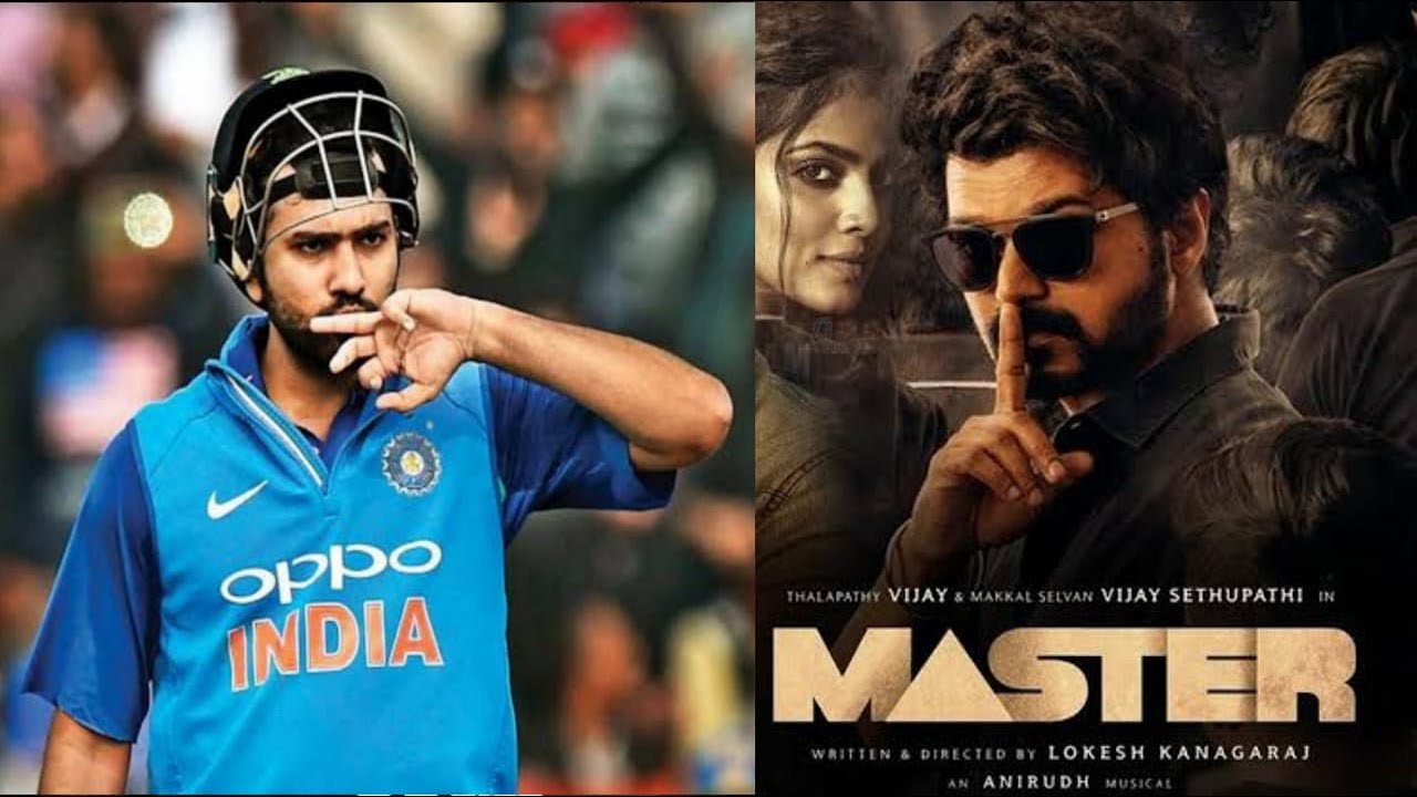 MASTER THEME - ROHIT SHARMA VERSION TELUGU - YouTube