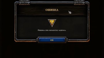 WC3TFT classic: Fix cannot login in Reforged - Authorization error (Unregistered CDKey problem)