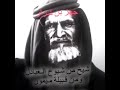 شيوخ العبادل من مطير الوصف مهم