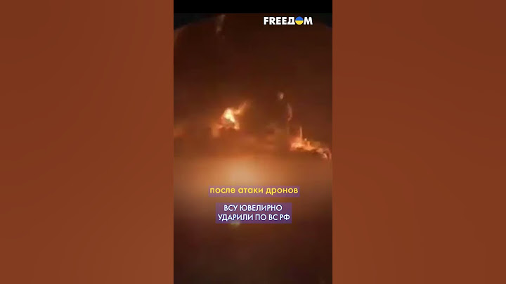 В Донецке и Луганске – ПЫЛАЕТ! По тылам ВС РФ нанесены мощные удары #shorts