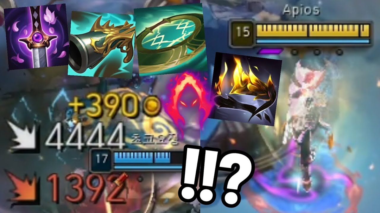 후반 초극딜을 책임지는 “오만 어수 방관 진“