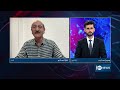 8pm News Debate: IEA's warning over any threat from Pakistan| هشدار برای پاسخ به هر تهدید از پاکستان