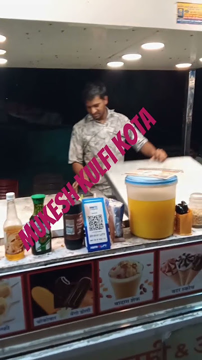 #kota kulfi ghatuzgaj coraya