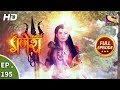 Vighnaharta Ganesh - Ep 195 - Full Episode - 22nd May, 2018