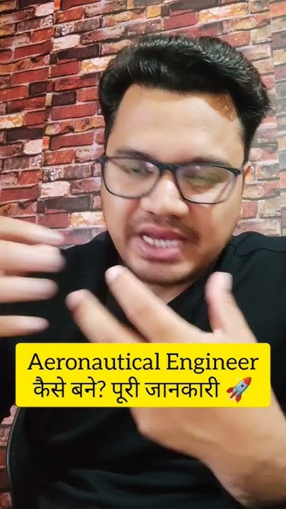 How To Become Aeronautical Engineer Full Information In Hindi how-to-become-aeronautical-engineer-full-information-in-hindi