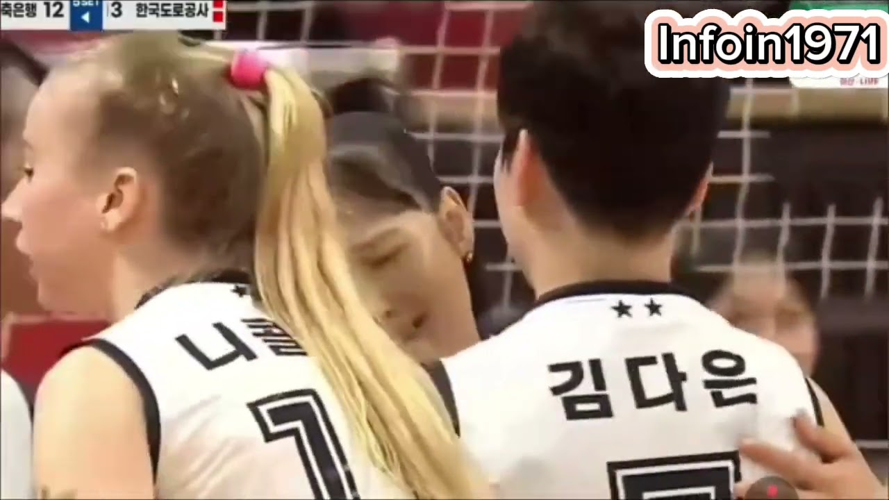 Set 5, Hi Pass Gebug Ai Peper. 