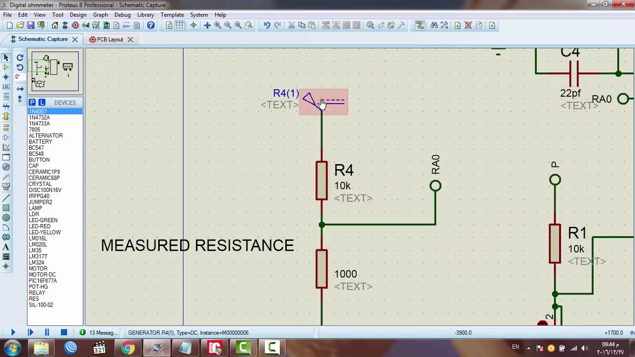 Digital ohmmeter using pic16f877a اوميتر باستخدام - YouTube