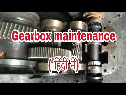 gearbox maintenance | Gearbox | Gear box in hindi | Conveyor belt gearbox | Belt conveyor