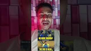 NO HANDSHAKE BETWEEN KOHLI AND MS DHONI ♥️💔✅️#REELS #viralvideo #reels #viralvideo #newreel #msdhoni