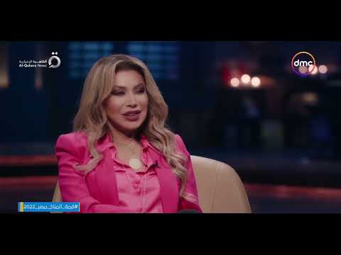 أنغام نوال الزغبي أول أغنية عملتني نجمه كانت من ألحان صلاح الشرنوبي