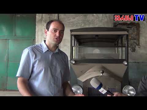 ევროპიდან პირველი ავტომობილი სენაკელმა აზნაურმა ჩამოიყვანა