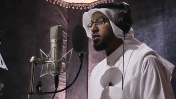 القارئ: موسى الغانمي #قارئ_عسير