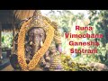 Runa Vimochana Ganesha Stotram | To Remove Debts Immediately | For Instant Wealth Mp3 Song