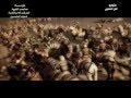يوسف الصبيحاوي غضب ع الحومه يوسف الصبيحاوي غضب ع الحومه