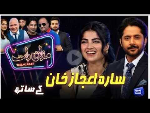 Sarah Aijaz Khan  Imran Ashraf  Mazaq Raat Season 2-Ep 410 Sakhawat Naz  Honey Albela Akram Udas